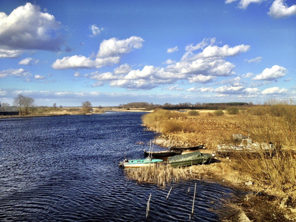South Estonia