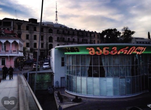 Restaurant Peace Bridge Tbilisi Georgia © The Blonde Gypsy 1024x765 Feat
