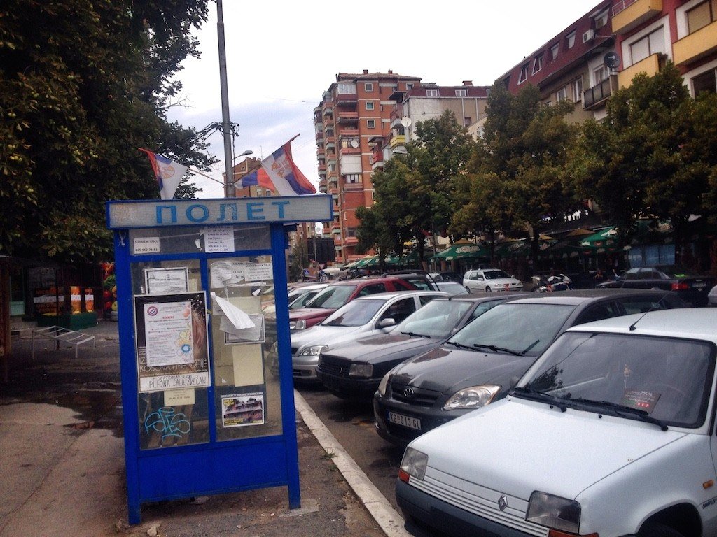 North Mitrovica Neighborhood Mitrovica Kosovo © The Blonde Gypsy