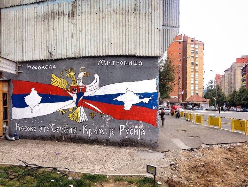 Political street art North Mitrovica Kosovo © The Blonde Gypsy