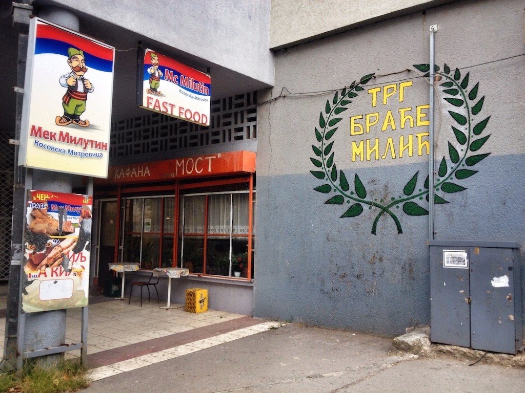Serbian North Mitrovica Kosovo © The Blonde Gypsy