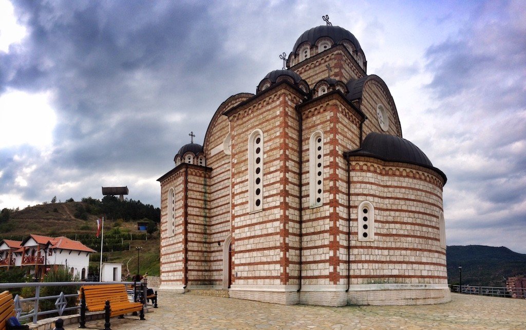 St Demetrius Church Mitrovica Kosovo © The Blonde Gypsy