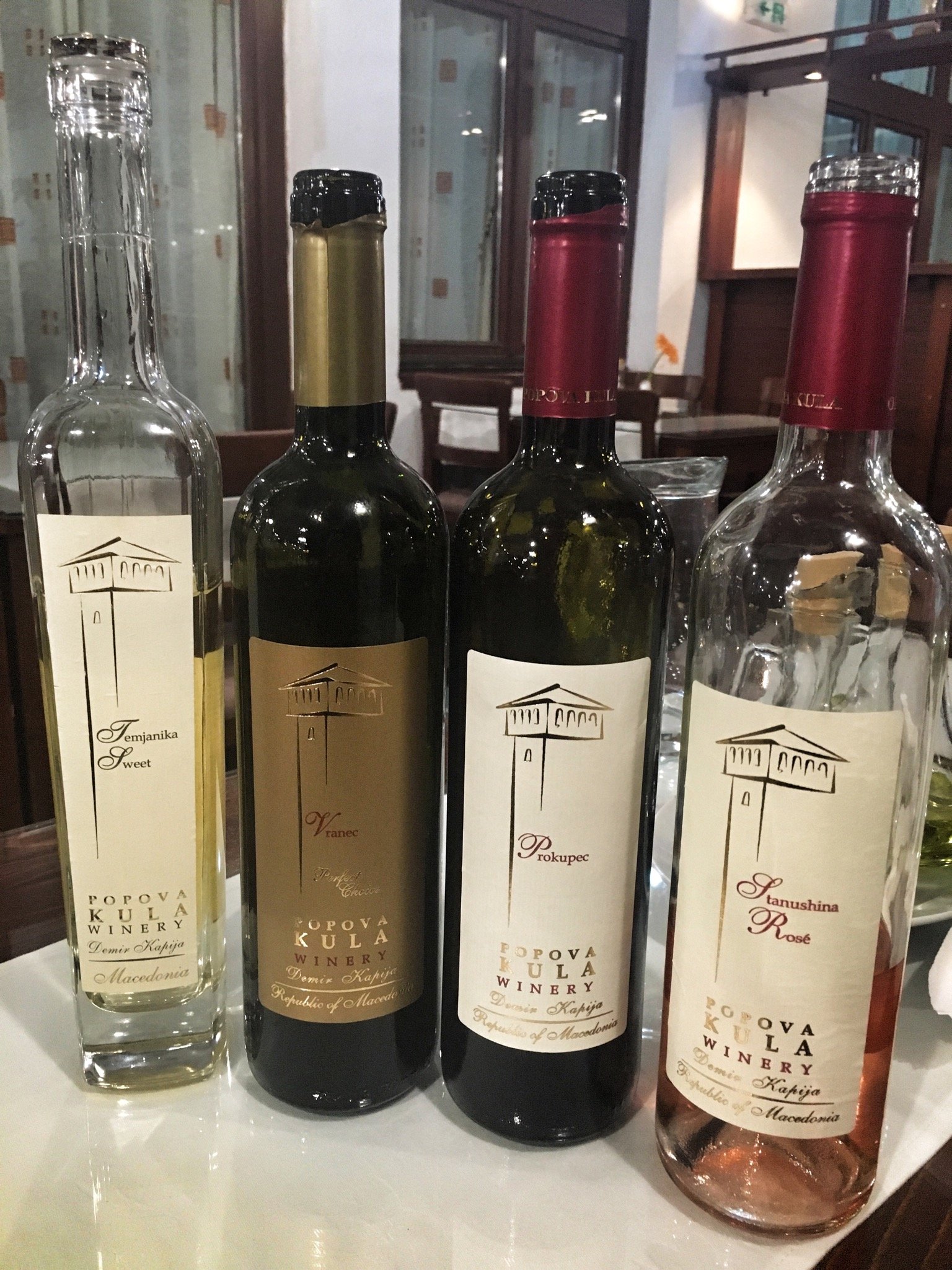 On the Wine Trail in Central Macedonia: Popova Kula, Demir Kapija & Stobi 4 Popova Kula Wine Tasting Demir Kapija, Macedonia © The Blonde Gypsy