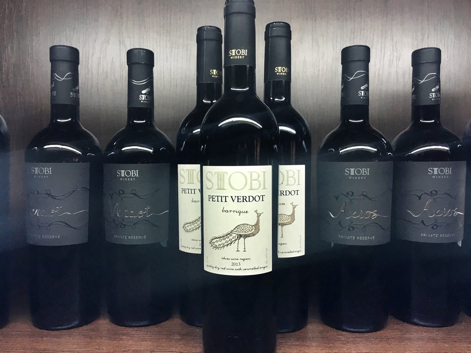 On the Wine Trail in Central Macedonia: Popova Kula, Demir Kapija & Stobi 30 Wine bottles at Stobi Winery in Stobi, Macedonia © The Blonde Gypsy