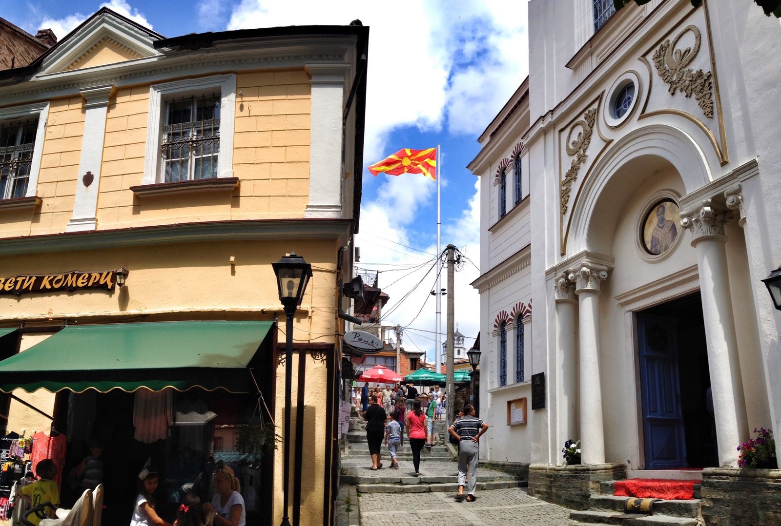 Center of Kruševo