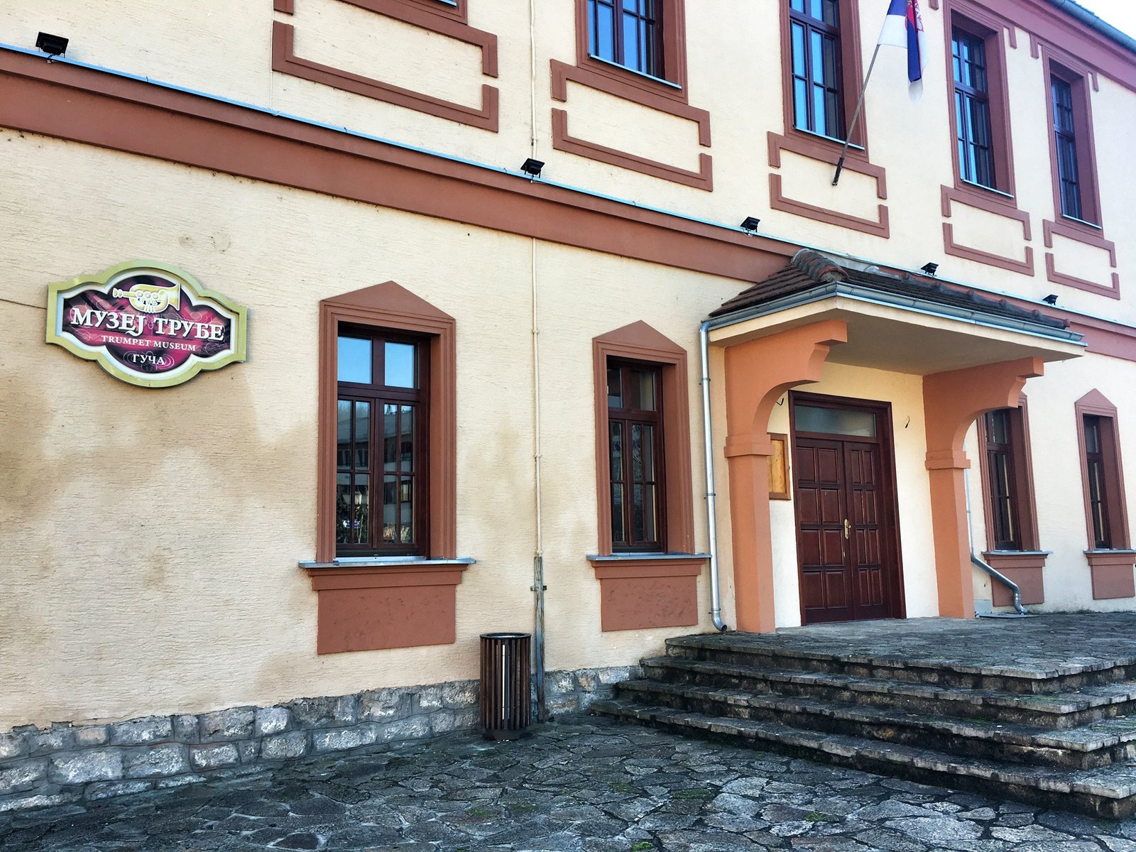 For the most part all of our practices took place in the Guča Trumpet Museum which opened in the center of town on the 50th Anniversary of the festival back in 2011.