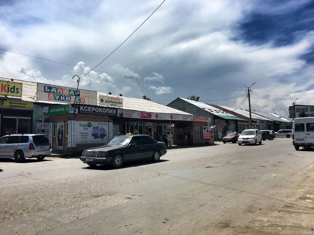 Karakol streets in Kyrgyzstan © larissa olenicoff