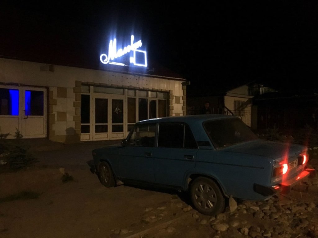 Malevich karaoke bar in Karakol Kyrgyzstan © larissa olenicoff